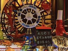 -西安W酒店·WEI全味西餐厅