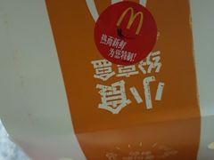 -NIKE品牌体验店(苏州中心店)
