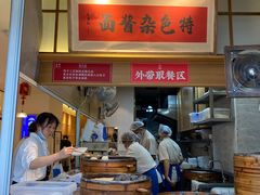-李与白包子铺(桐梓林店)