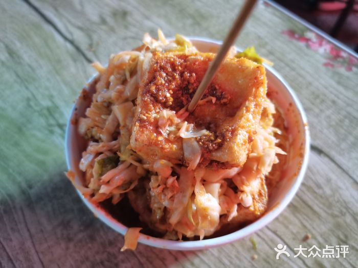 环联1904火车夜市图片