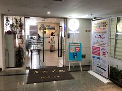 -利俊跆拳道(市二宫直营馆)