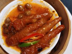 -临江·阅炉