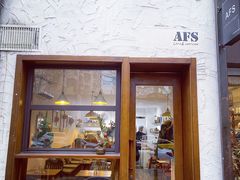 门面-AFS Cafe & Canteen(闽江二路店)