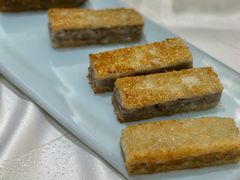 炸糯米香芋糕-御和宴·精品粤菜(天润御海湾店)