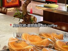 -Olé精品超市(天汇广场店)