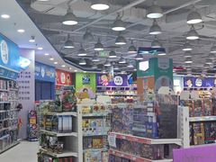 -TOYSRUS玩具反斗城(天津远洋乐堤港店)