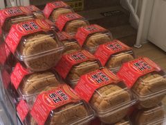 -味多美蛋糕(双安店)