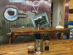 大堂-阊门姚记豆浆(旧学前直营店)