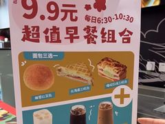 -TOUCH泰奇(航头路店)