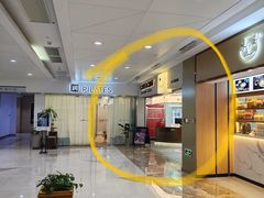 -静宜和她的朋友(星海广场店)