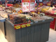 -鑫海韵通大卖场(平谷店)