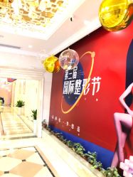 点击看大图 -昆明梦想医疗美容医院