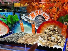 -火叮叮自助烤肉·现切牛肉(茂业店)