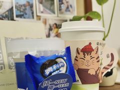 -眷茶(大卫城10楼店)