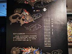 -杭州工艺美术博物馆