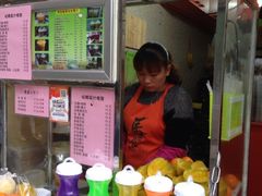 iphone_upload_pic-马拉桑果汁(龙头路总店)