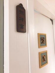 -六宫Spa女子养护中心