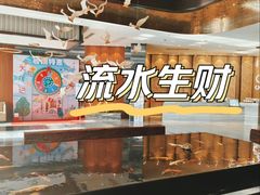 -大和洗浴休闲会所(宏大广场店)