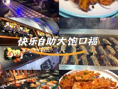 -花西亭·海鲜自助餐厅(瑞城名人酒店)