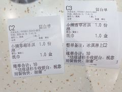 -夏日玛莉西餐厅(金茂览秀城店)