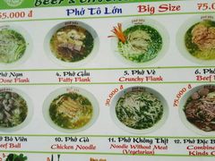这就是菜单，价格自己参考-Pho Hoa Pasteur