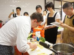 -味社厨艺烘焙培训中心 Tascovery