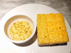 手工黄米凉糕-杏花堂山西菜馆(壹方城店)