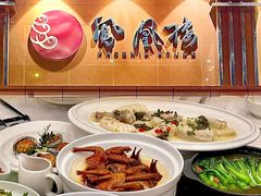 -凤凰楼酒家·粤宴点心(华强北店)