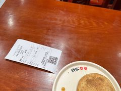 -武圣羊汤(手帕口店)