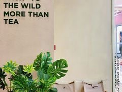 -SENTEA森茶(麦地丽日店)