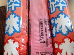 -赵一鸣零食(广东佛山大沥镇嘉洲店)