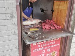 -梅记大块头爆鱼店(乍浦路店)