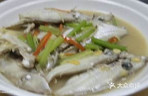 Bean Sauce Fish