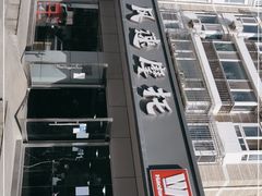 -风速摩托北苑旗舰店(北苑店)