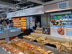 -盒马鲜生(观音桥店)