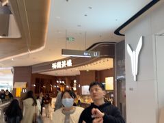 -裕莲茶楼(南京江北虹悦城店)
