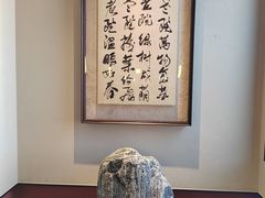 -单家老院·院子里的青岛菜(沙子口店)