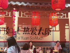 -山四砂锅(太原钟楼街店)