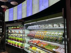 -番食园鲜食火锅(高新店)