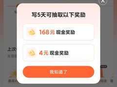 -星巴克(讯美科技广场店)