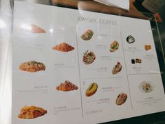 -RWORK·COFFEE(滨江店)