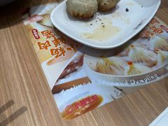 -小杨生煎(松江大学城店)