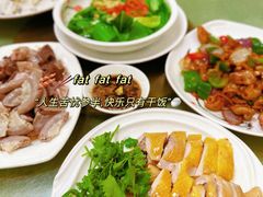 正宗湛江鸡-瑞记湛江鸡饭店·粤西第一鸡(粤垦店)