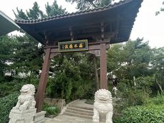 -外蒲山