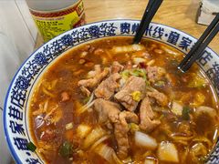 水煮肉米线-贵州米线(童家巷店)