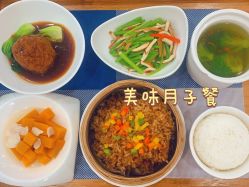 -蓓爱娇琪月子会所(虹口店)