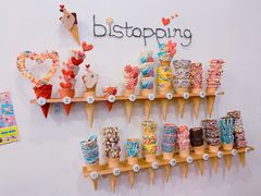 -Bistopping