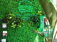 -龙治汉堡(中华城店)