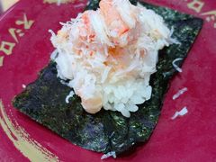 -寿司郎(皇庭广场店)