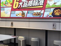 -正兴广场(人民中路店)